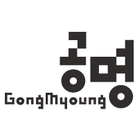 (사)공명