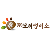 (주)모리정미소